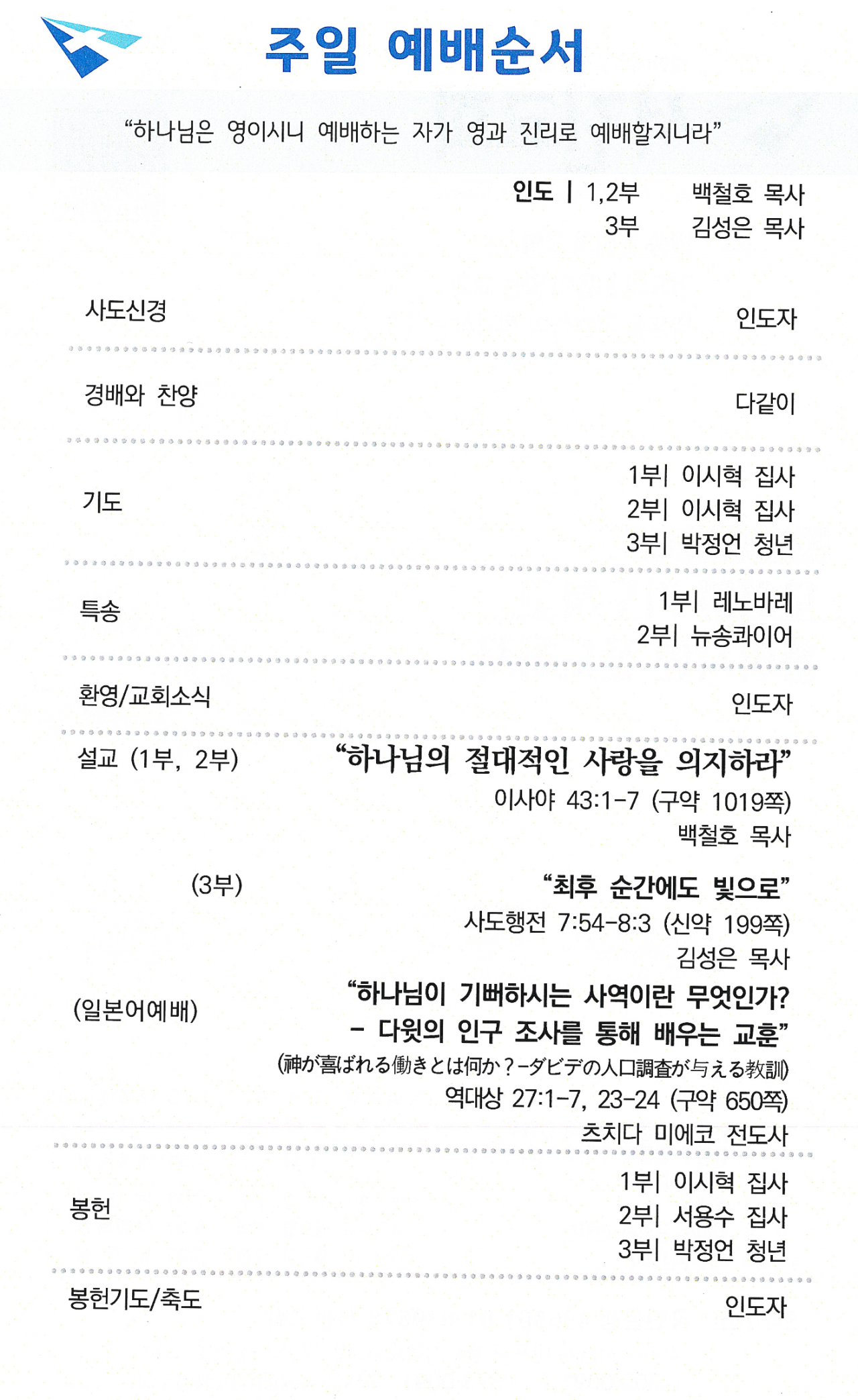 ed09072e86a79652e3f161d7421d36a5_1777105078_8539.png